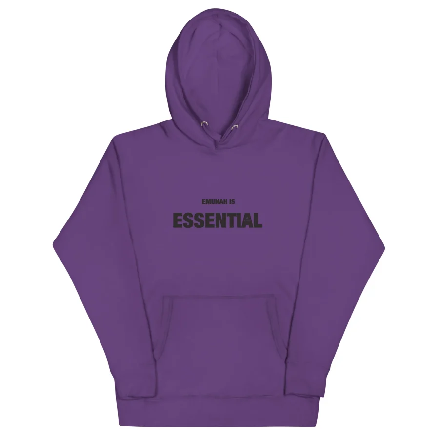 Emunah is Essential Hoodie Purple